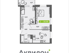 2-к. квартира, 50&nbsp;м²