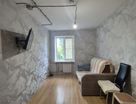 2-к. квартира, 45,5&nbsp;м²