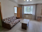2-к. квартира, 44,7&nbsp;м²