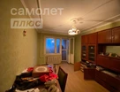 3-к. квартира, 63&nbsp;м²