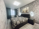 2-к. квартира, 55,6&nbsp;м²