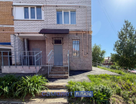 Офис, 164,6 м²