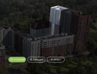 Студия, 29,7&nbsp;м²