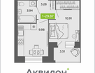 1-к. квартира, 29 м²