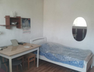 1-к. квартира, 25,3&nbsp;м²