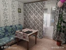2-к. квартира, 47&nbsp;м²