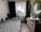 2-к. квартира, 42&nbsp;м²