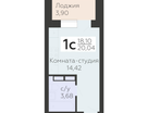 1-к. квартира, 20&nbsp;м²