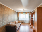 3-к. квартира, 63,2&nbsp;м²