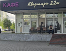 Помещение свободного назначения, 628,1&nbsp;м²