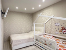 2-к. квартира, 45,9&nbsp;м²