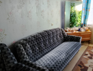 3-к. квартира, 66&nbsp;м²