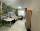 3-к. квартира, 71,5&nbsp;м²