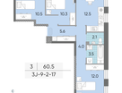 3-к. квартира, 60&nbsp;м²