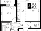 2-к. квартира, 45&nbsp;м²