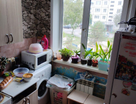 2-к. квартира, 46&nbsp;м²