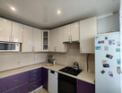 2-к. квартира, 52,6&nbsp;м²
