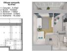1-к. квартира, 46,6&nbsp;м²