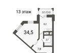 1-к. квартира, 34,5&nbsp;м²