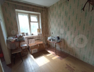 3-к. квартира, 44,3&nbsp;м²