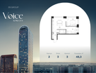 2-к. квартира, 48 м²