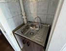 Комната, 8,5&nbsp;м²