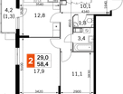 2-к. квартира, 58&nbsp;м²