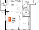2-к. квартира, 58&nbsp;м²