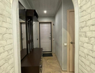 2-к. квартира, 44,5 м²