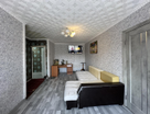2-к. квартира, 44,3&nbsp;м²