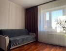 2-к. квартира, 54,7&nbsp;м²