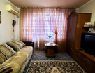 1-к. квартира, 35 м²