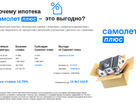 3-к. квартира, 94,2&nbsp;м²