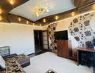 1-к. квартира, 45,2&nbsp;м²