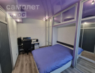 2-к. квартира, 54,4&nbsp;м²