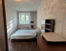 2-к. квартира, 44,3 м²