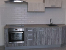 1-к. квартира, 43,7&nbsp;м²