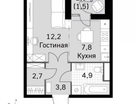 Студия, 30,8&nbsp;м²