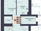 3-к. квартира, 92,5&nbsp;м²