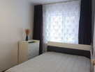 2-к. квартира, 44,5&nbsp;м²