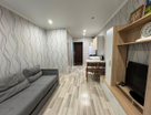 Комната, 17,8&nbsp;м²