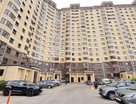 2-к. квартира, 50,6 м²