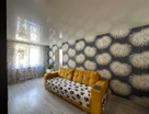 2-к. квартира, 45,5 м²