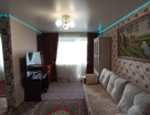 1-к. квартира, 32,5&nbsp;м²
