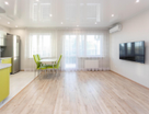 2-к. квартира, 50,4&nbsp;м²