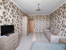1-к. квартира, 46,3&nbsp;м²