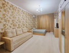 1-к. квартира, 46,3&nbsp;м²