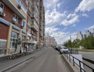 Помещение свободного назначения, 245&nbsp;м²