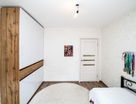 3-к. квартира, 72,5&nbsp;м²