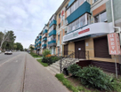 Помещение свободного назначения, 43,9&nbsp;м²